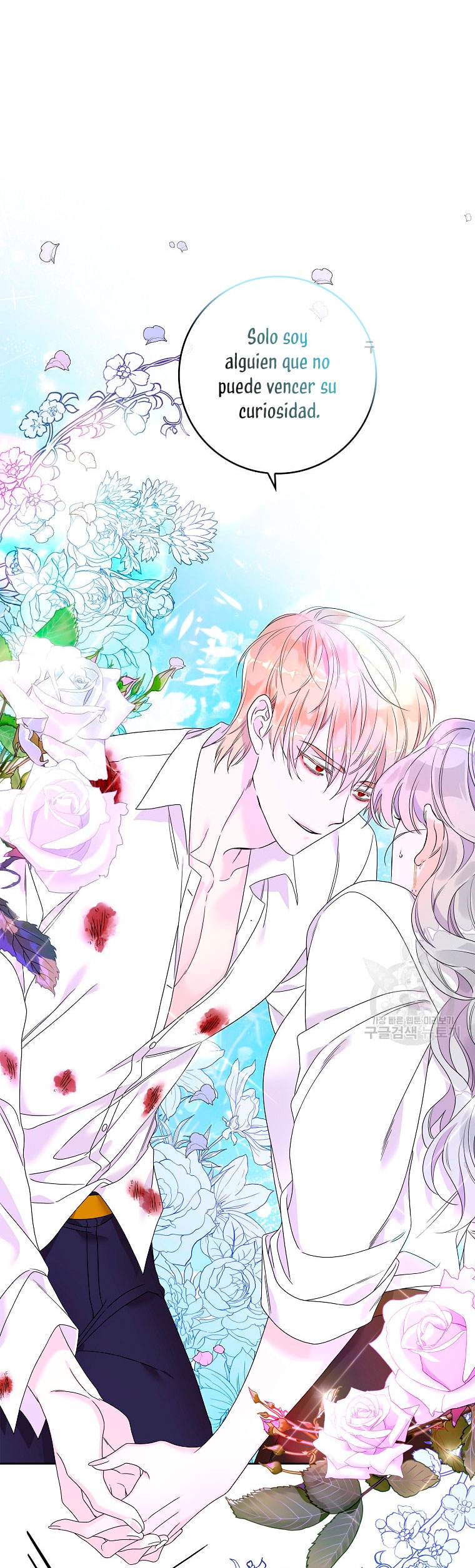 Solo los villanos son tratados Capítulo 10 - Página 33