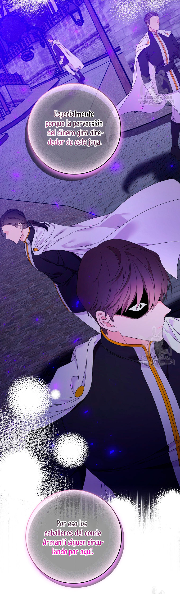 Solo los villanos son tratados Capítulo 10 - Página 45