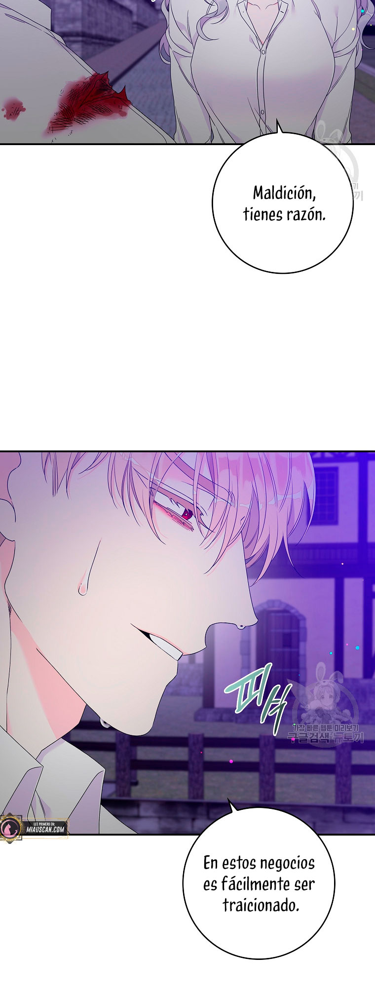 Solo los villanos son tratados Capítulo 10 - Página 53