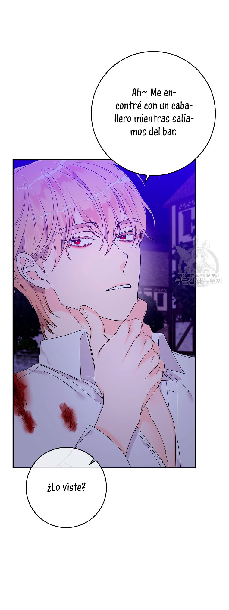 Solo los villanos son tratados Capítulo 10 - Página 56