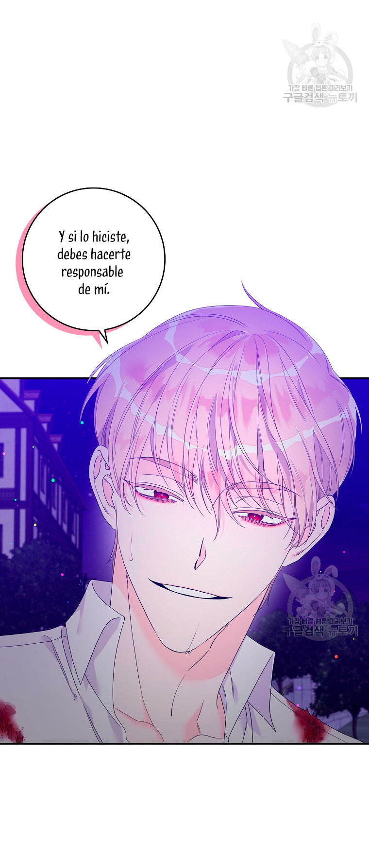 Solo los villanos son tratados Capítulo 10 - Página 58