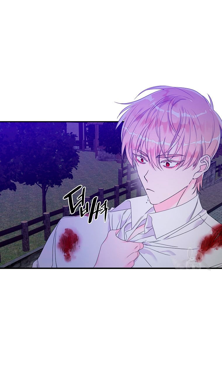 Solo los villanos son tratados Capítulo 10 - Página 62