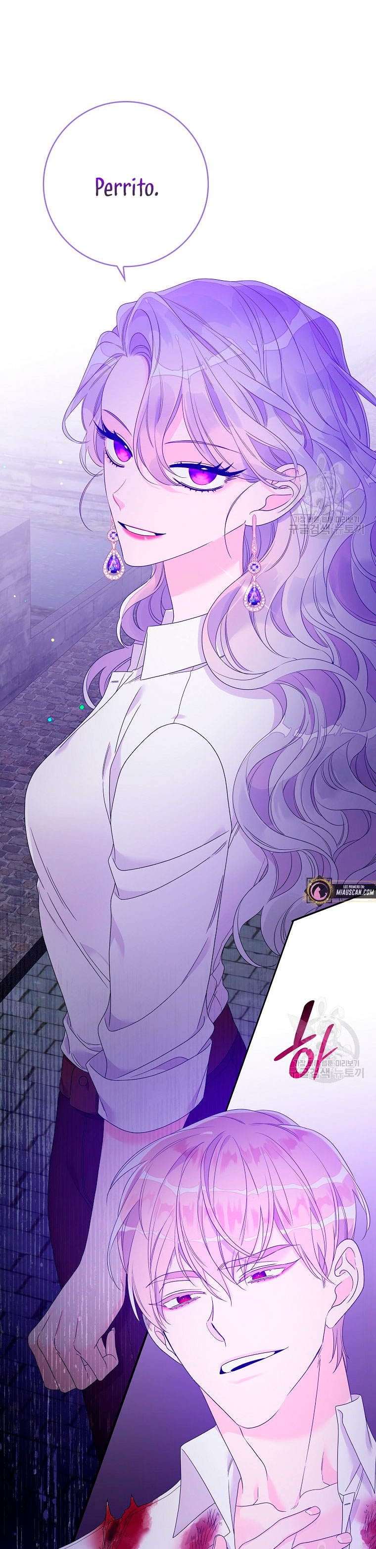 Solo los villanos son tratados Capítulo 10 - Página 66