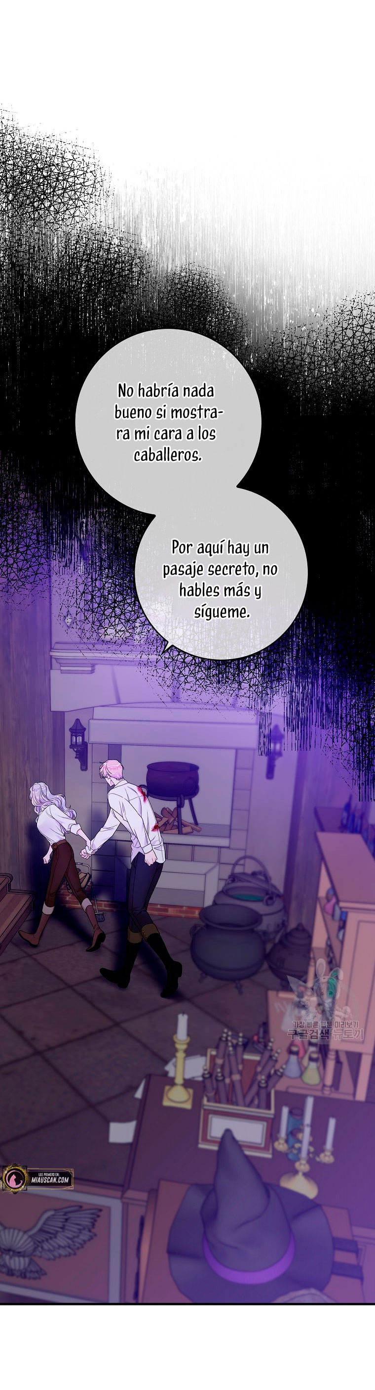 Solo los villanos son tratados Capítulo 10 - Página 7