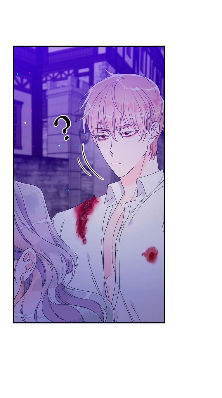 Solo los villanos son tratados Capítulo 10 - Página 75