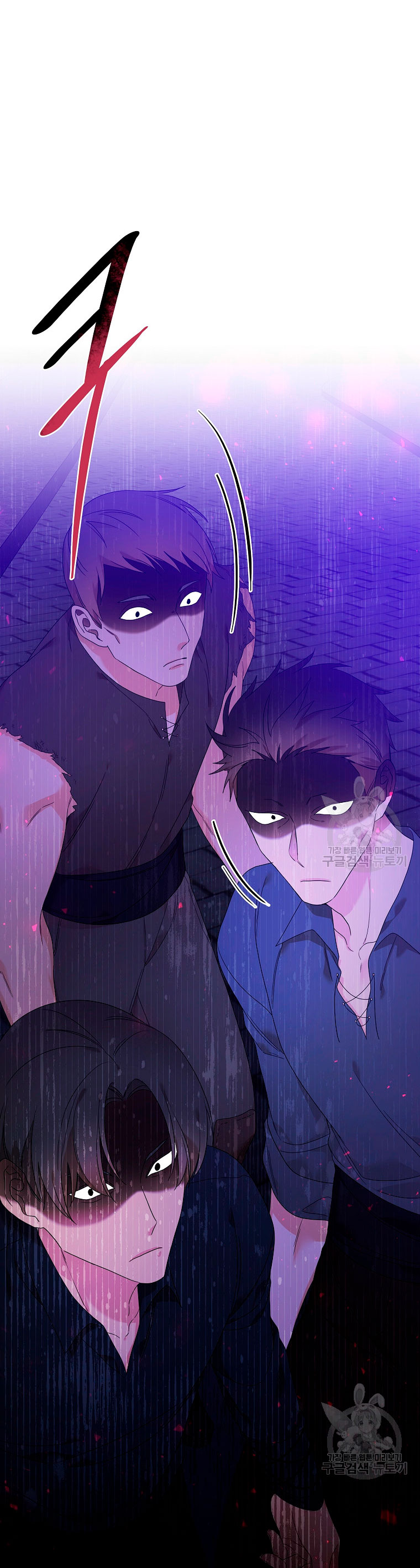 Solo los villanos son tratados Capítulo 10 - Página 77