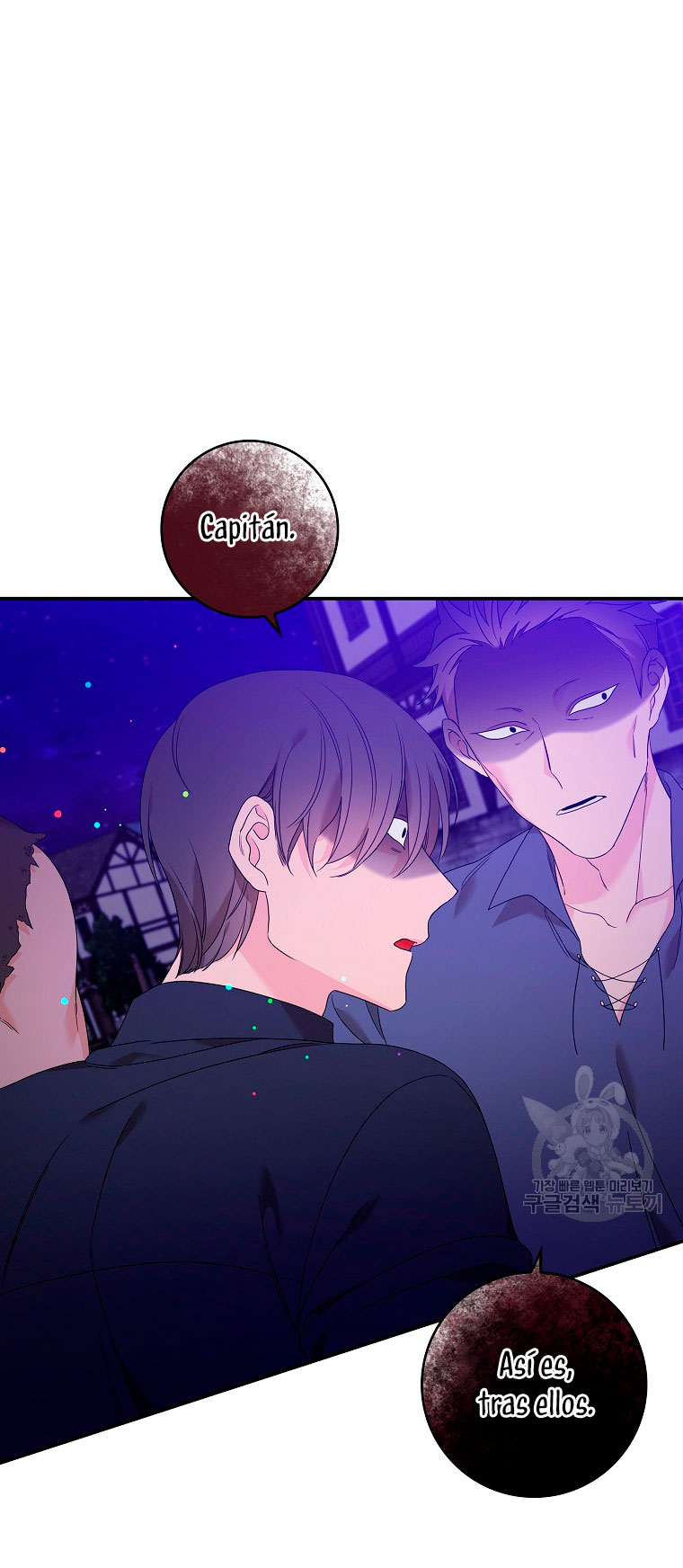 Solo los villanos son tratados Capítulo 10 - Página 79