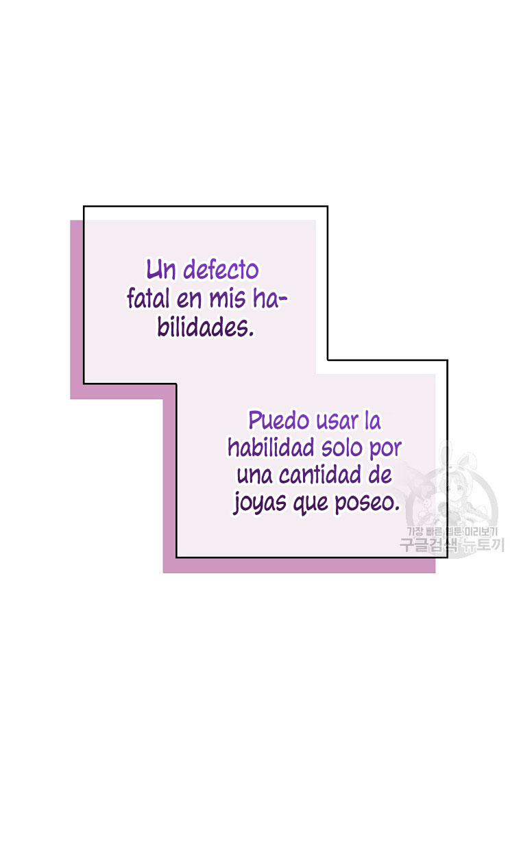 Solo los villanos son tratados Capítulo 11 - Página 11