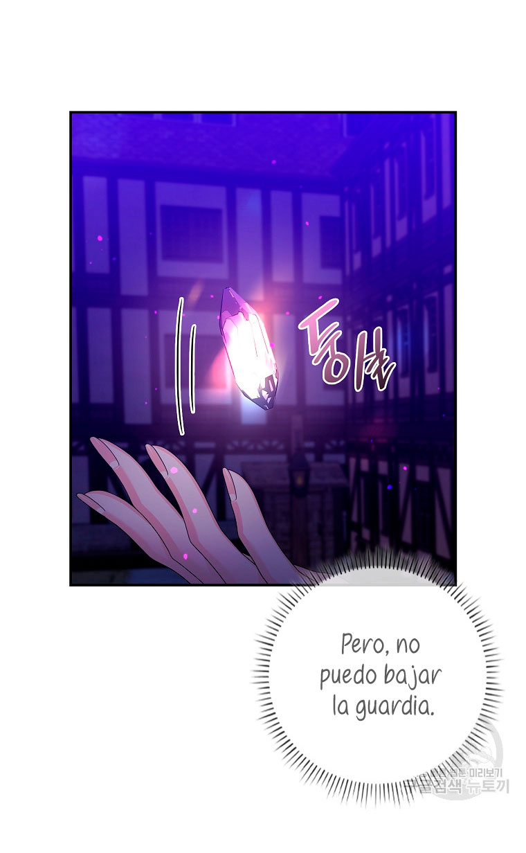 Solo los villanos son tratados Capítulo 11 - Página 13