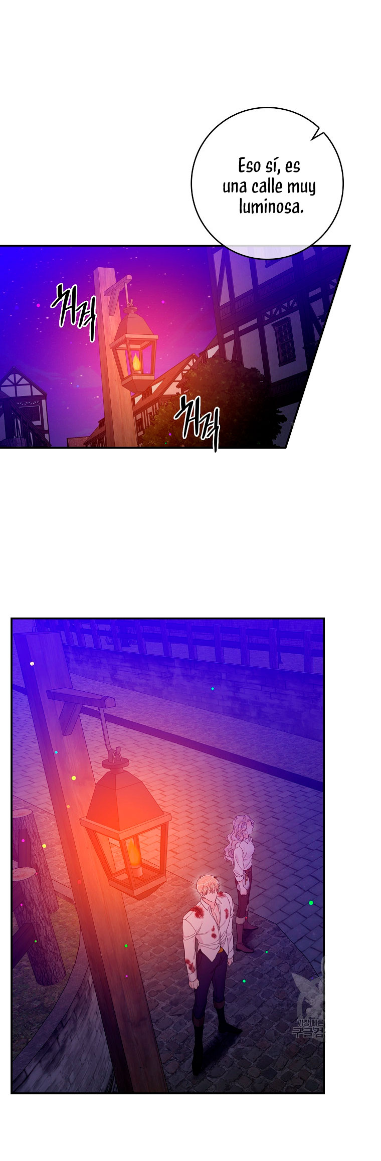 Solo los villanos son tratados Capítulo 11 - Página 18