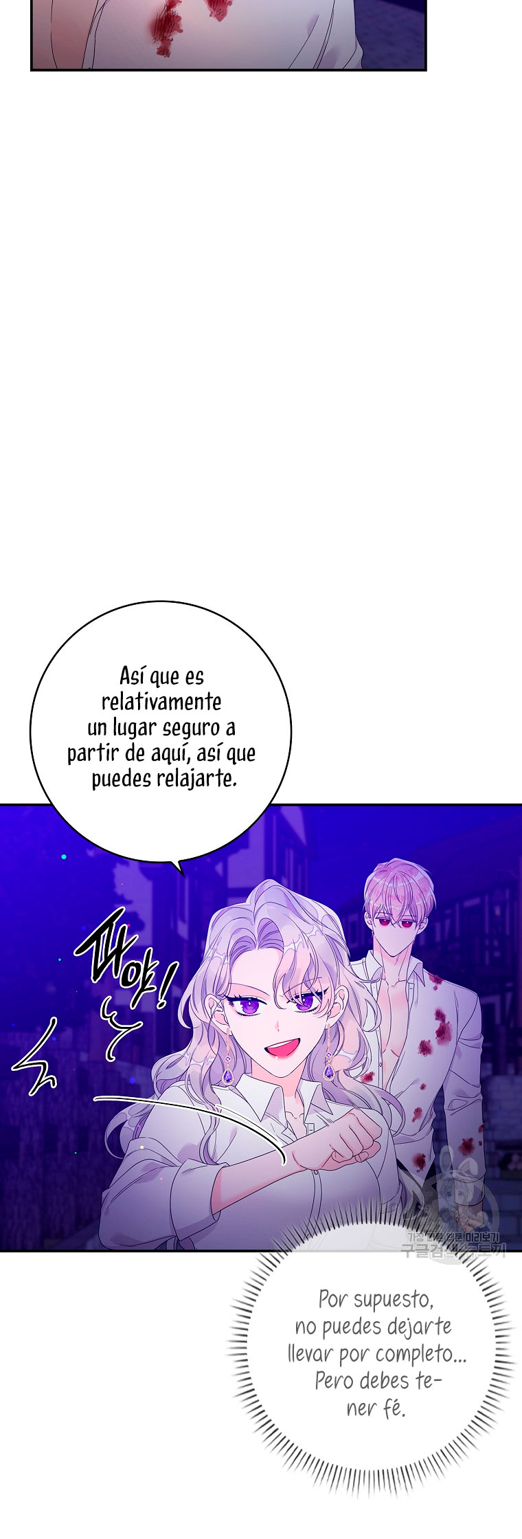 Solo los villanos son tratados Capítulo 11 - Página 20