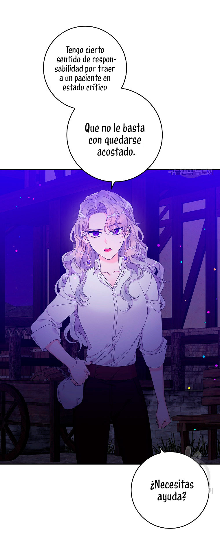 Solo los villanos son tratados Capítulo 11 - Página 25