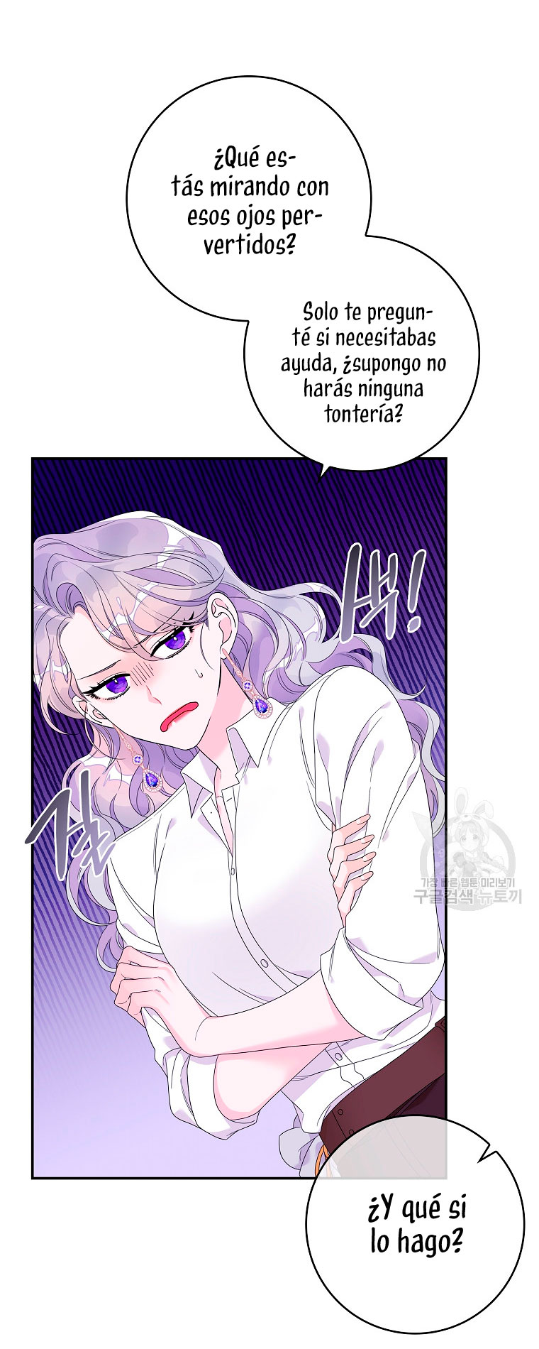 Solo los villanos son tratados Capítulo 11 - Página 30