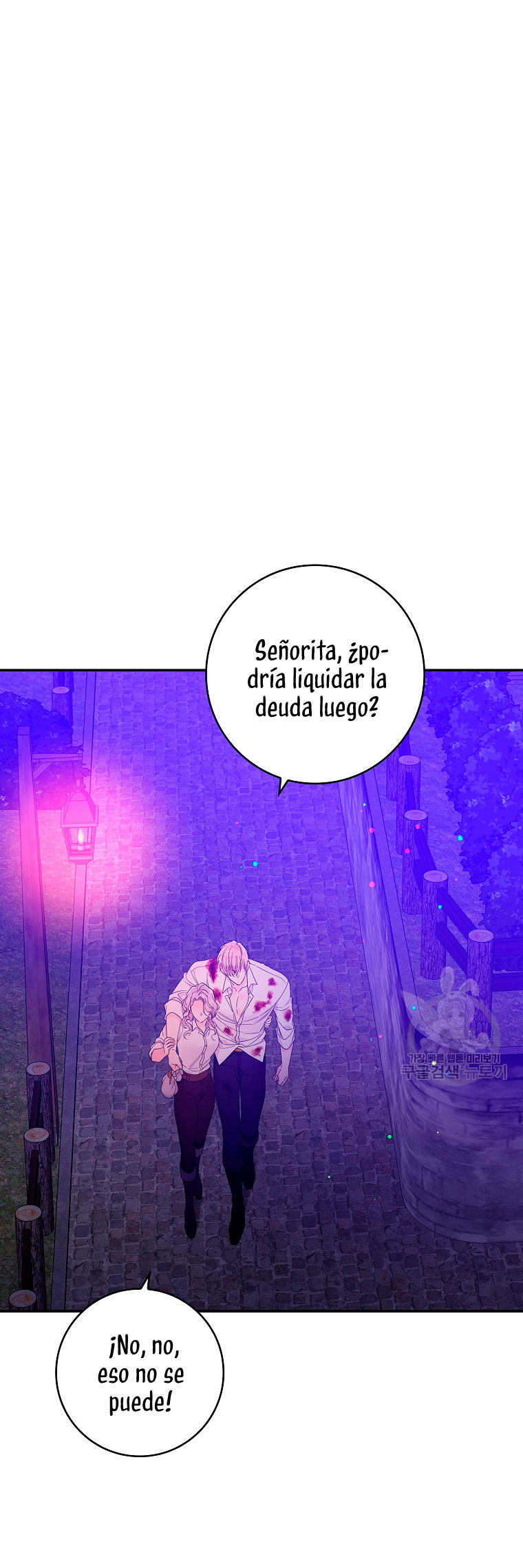 Solo los villanos son tratados Capítulo 11 - Página 34