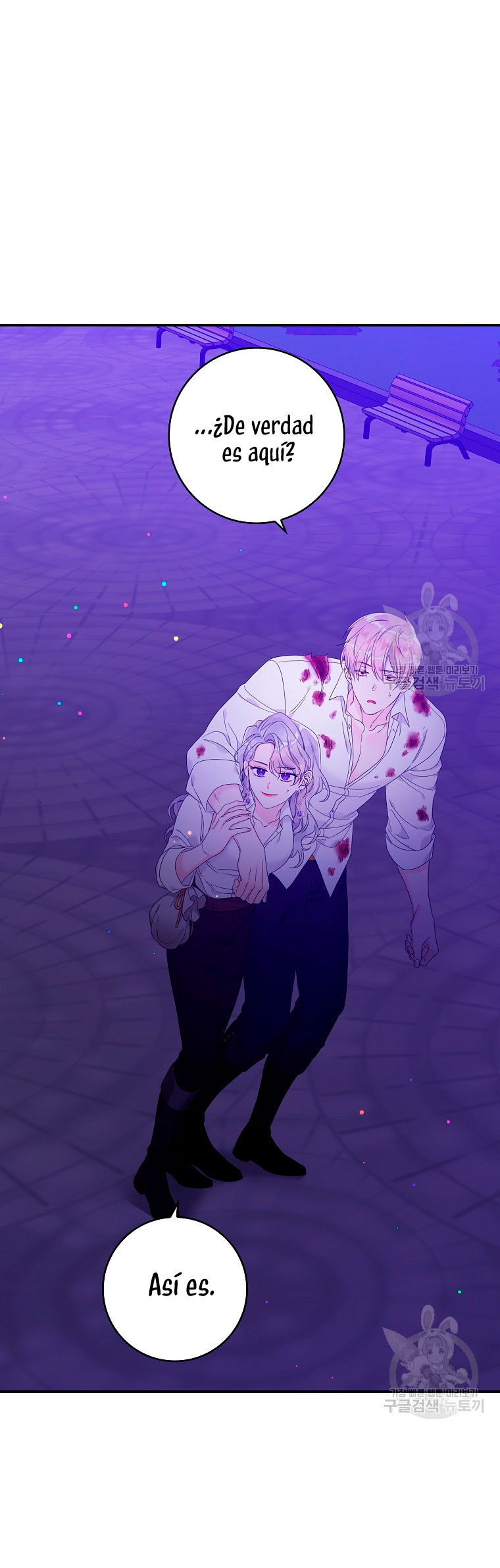 Solo los villanos son tratados Capítulo 11 - Página 38