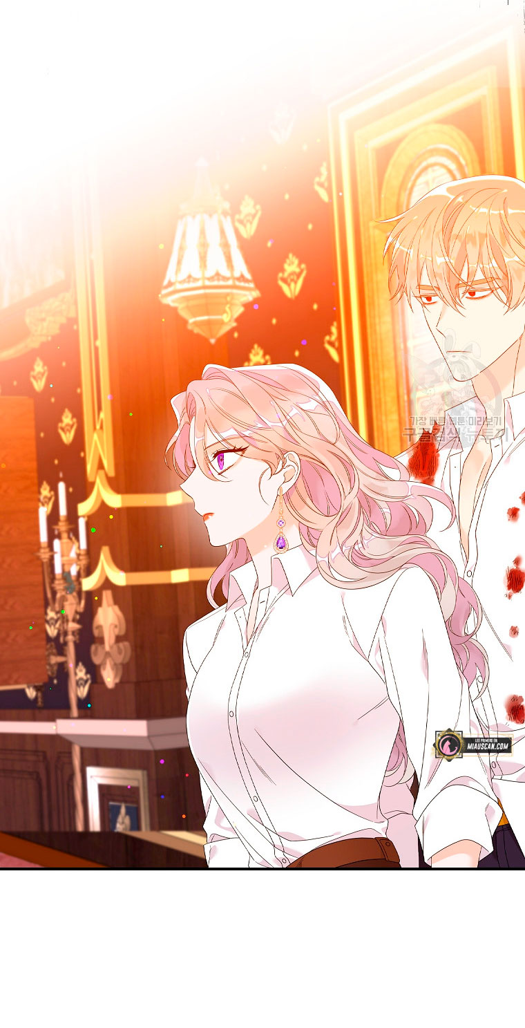 Solo los villanos son tratados Capítulo 11 - Página 54