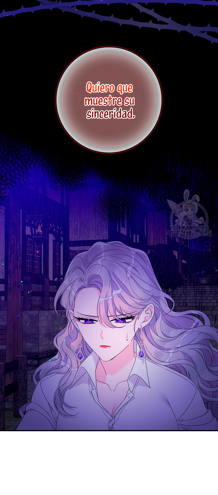 Solo los villanos son tratados Capítulo 11 - Página 8