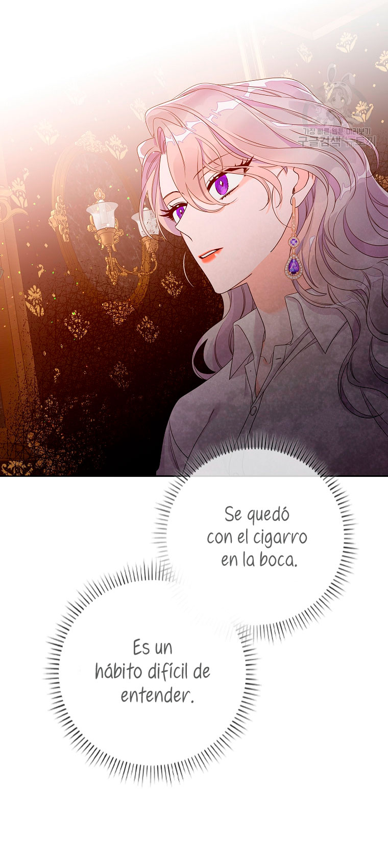 Solo los villanos son tratados Capítulo 12 - Página 12