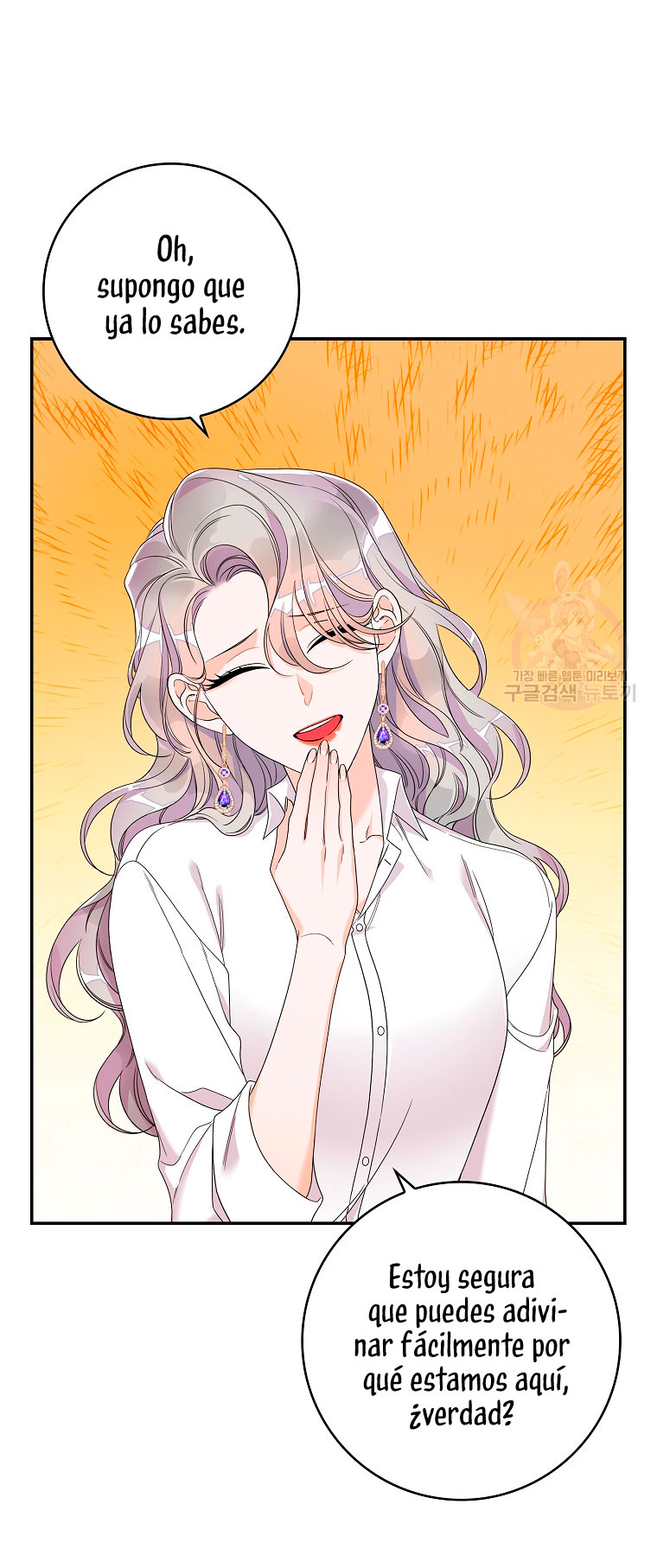 Solo los villanos son tratados Capítulo 12 - Página 13