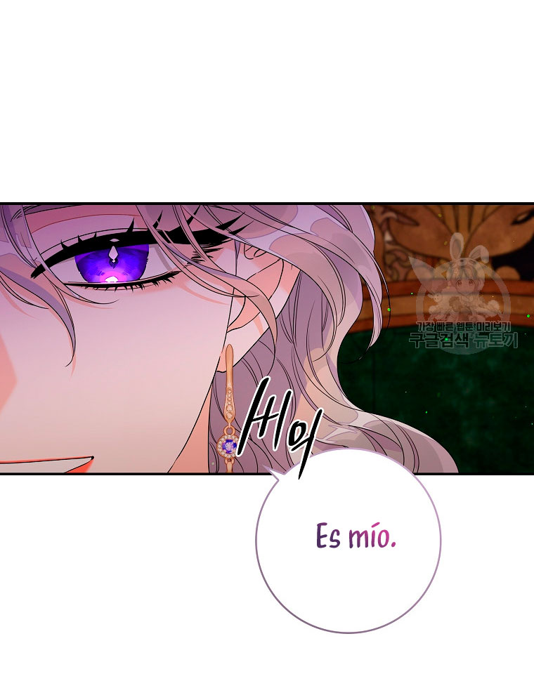 Solo los villanos son tratados Capítulo 12 - Página 21