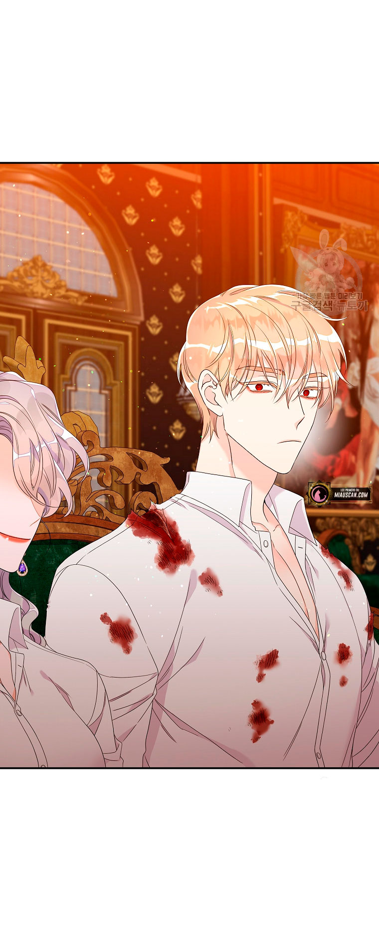 Solo los villanos son tratados Capítulo 12 - Página 22