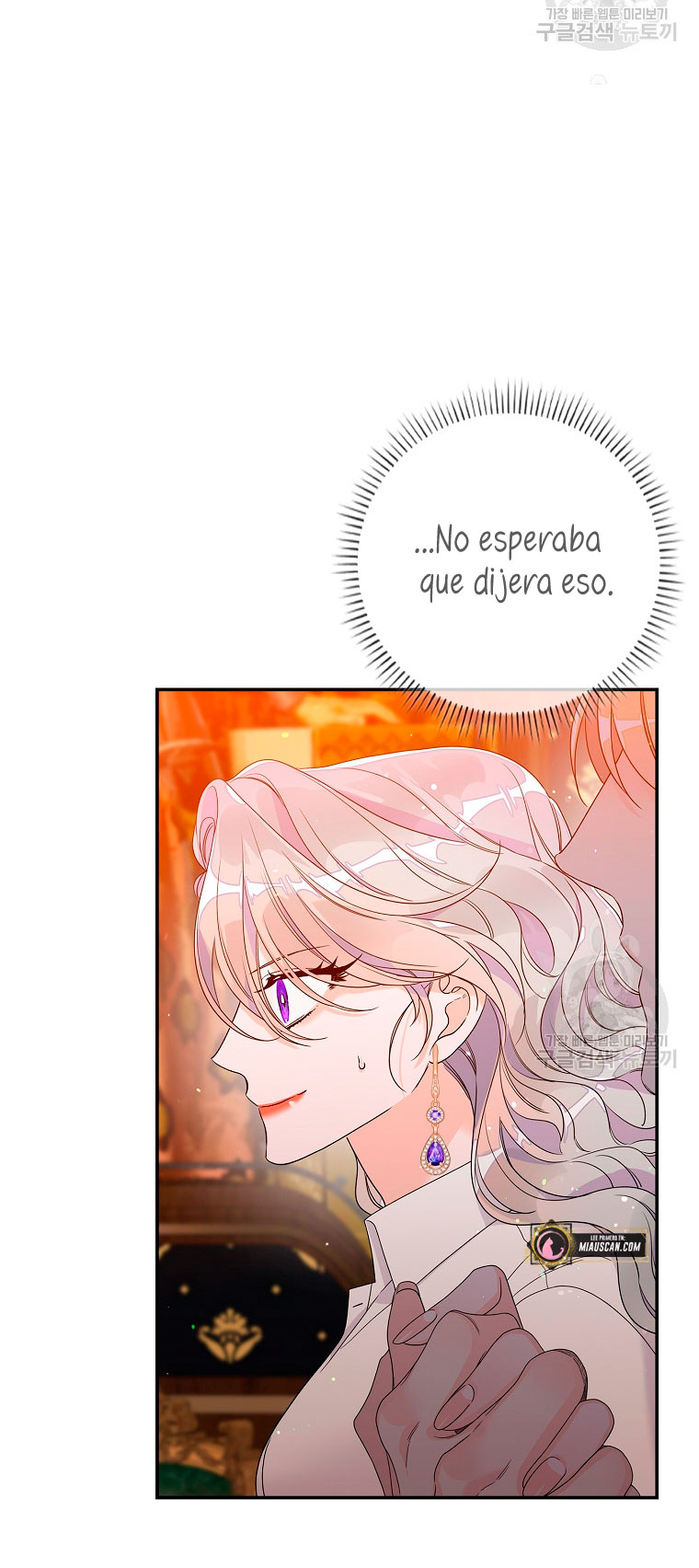 Solo los villanos son tratados Capítulo 12 - Página 26