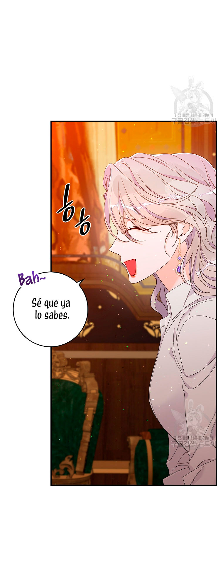 Solo los villanos son tratados Capítulo 12 - Página 30