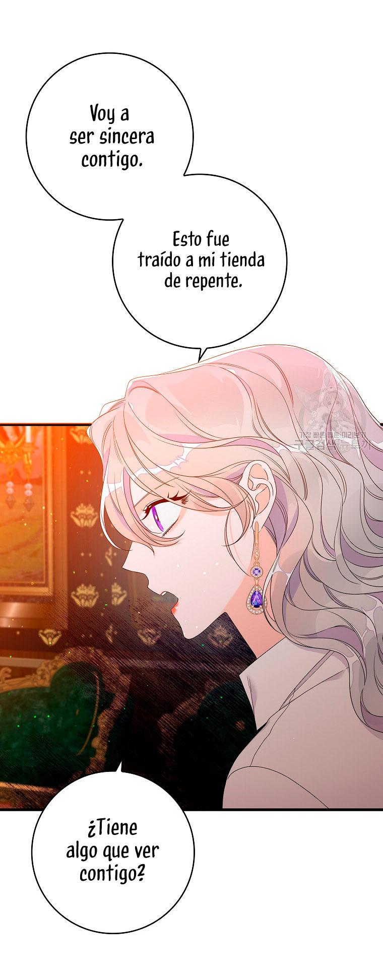 Solo los villanos son tratados Capítulo 12 - Página 33