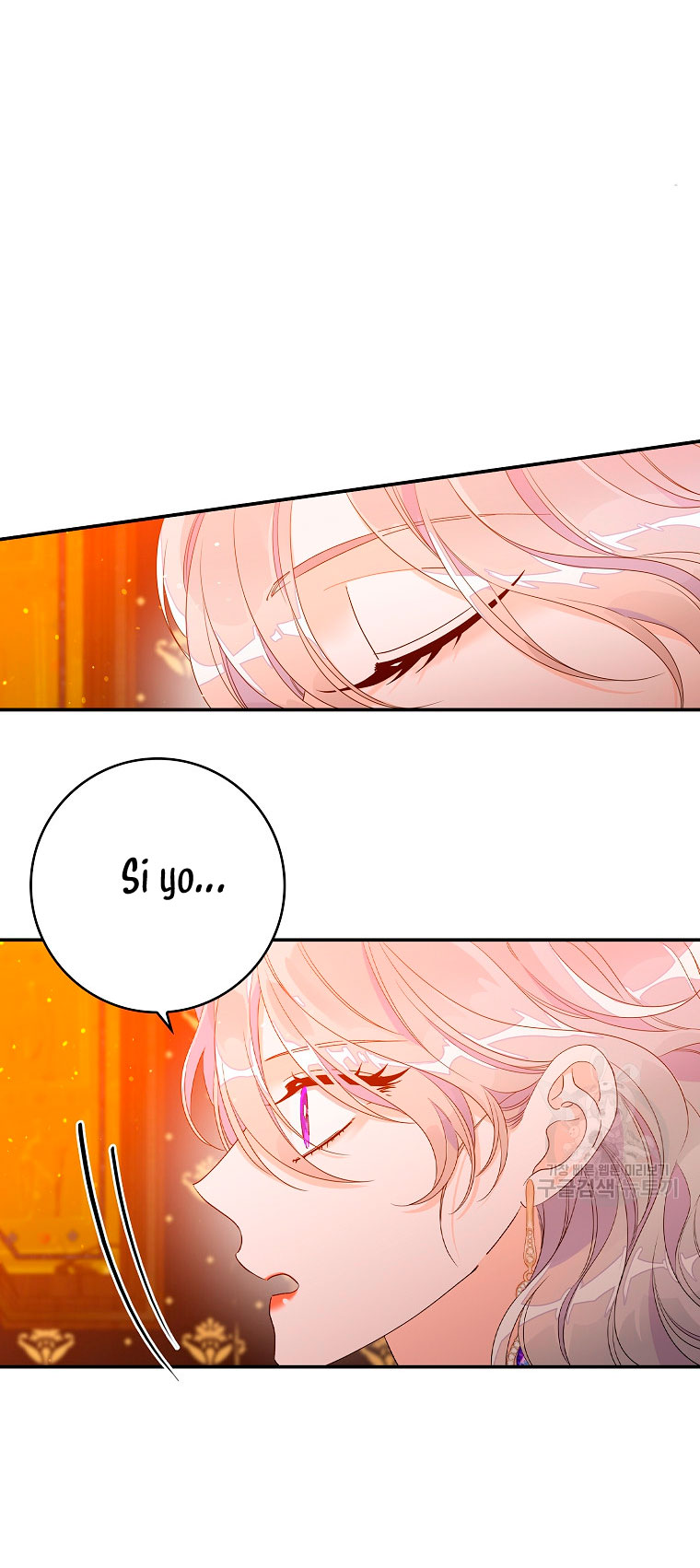 Solo los villanos son tratados Capítulo 12 - Página 39