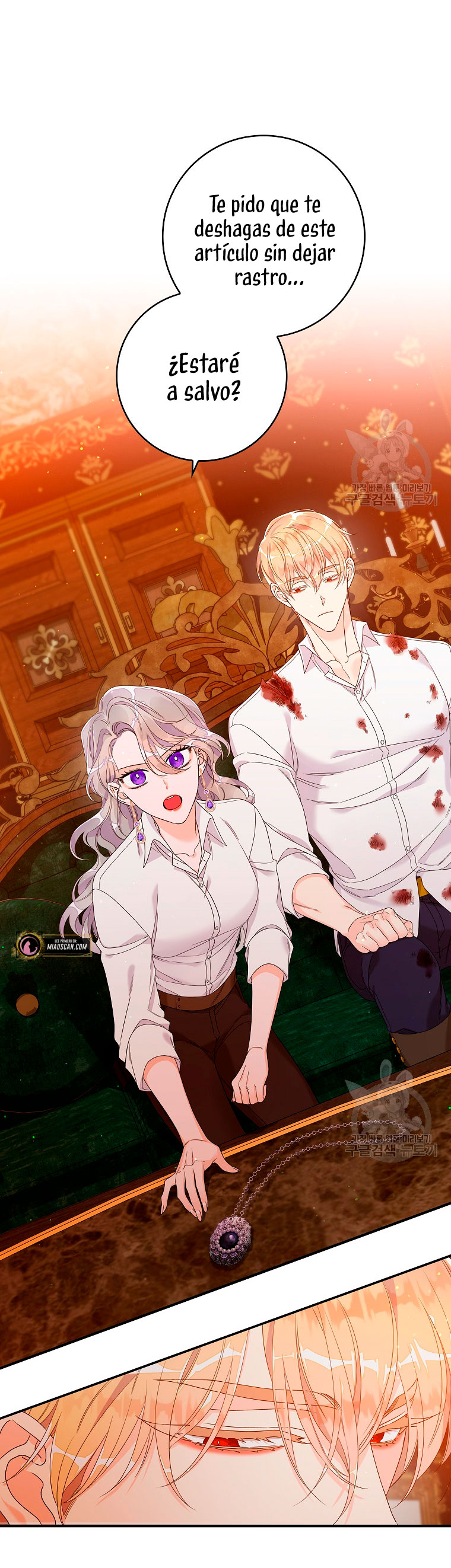 Solo los villanos son tratados Capítulo 12 - Página 41