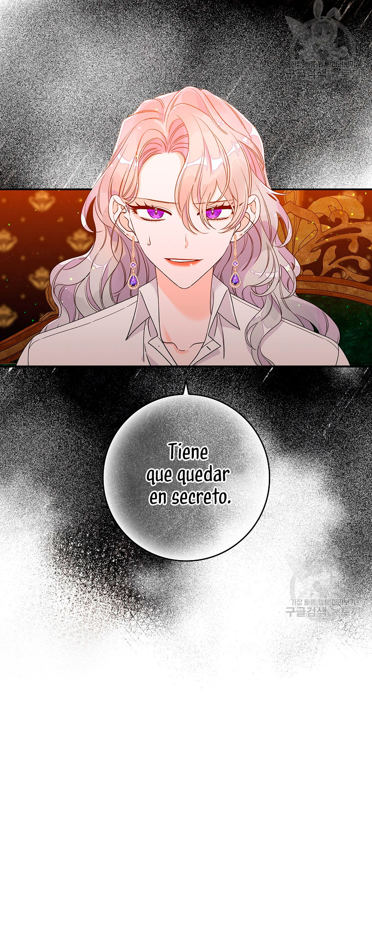 Solo los villanos son tratados Capítulo 12 - Página 45