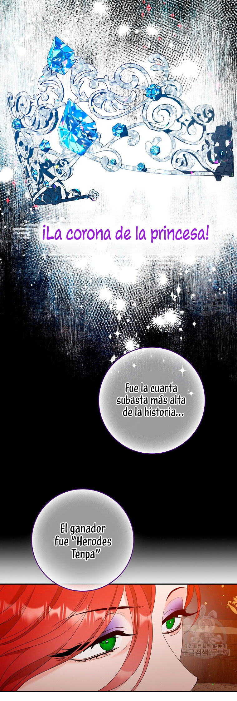 Solo los villanos son tratados Capítulo 12 - Página 58