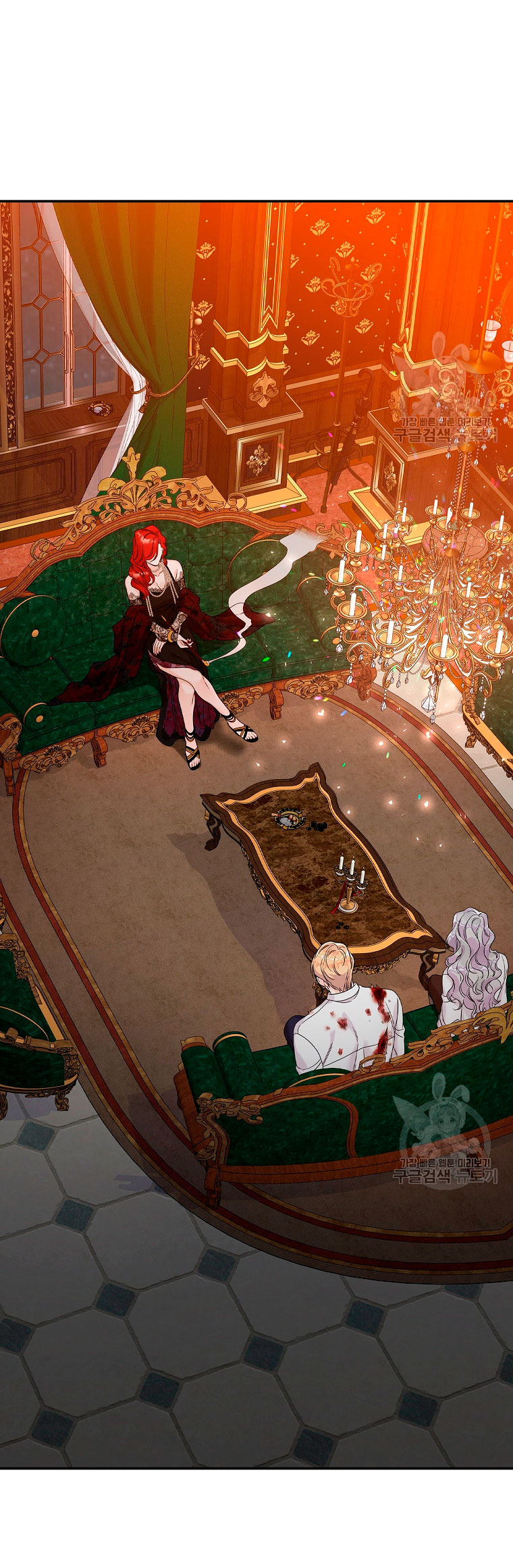 Solo los villanos son tratados Capítulo 12 - Página 7