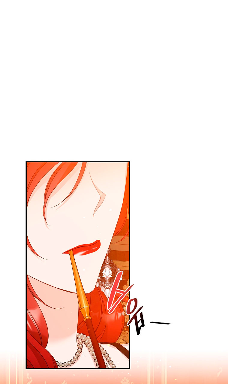 Solo los villanos son tratados Capítulo 12 - Página 8