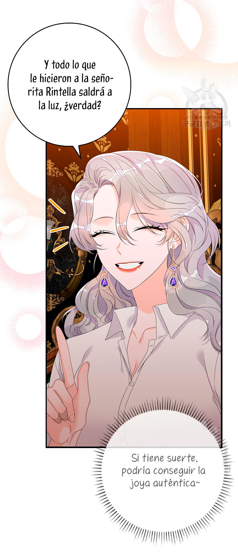 Solo los villanos son tratados Capítulo 13 - Página 24