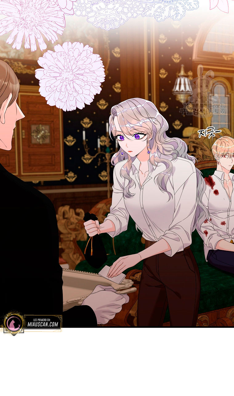 Solo los villanos son tratados Capítulo 13 - Página 27