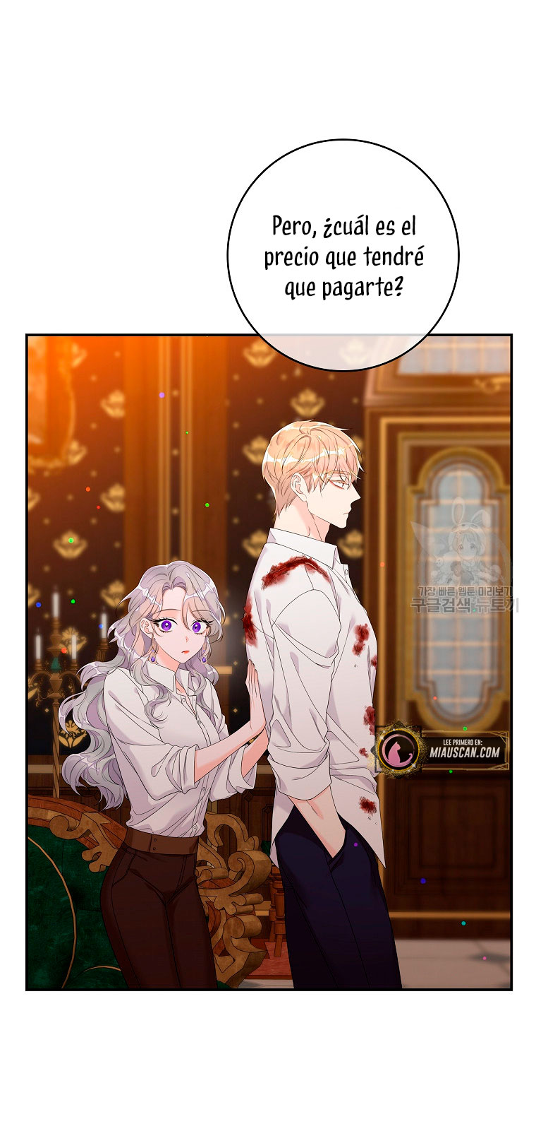 Solo los villanos son tratados Capítulo 13 - Página 30