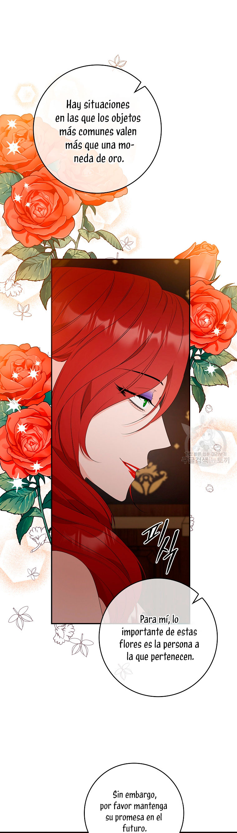 Solo los villanos son tratados Capítulo 13 - Página 32