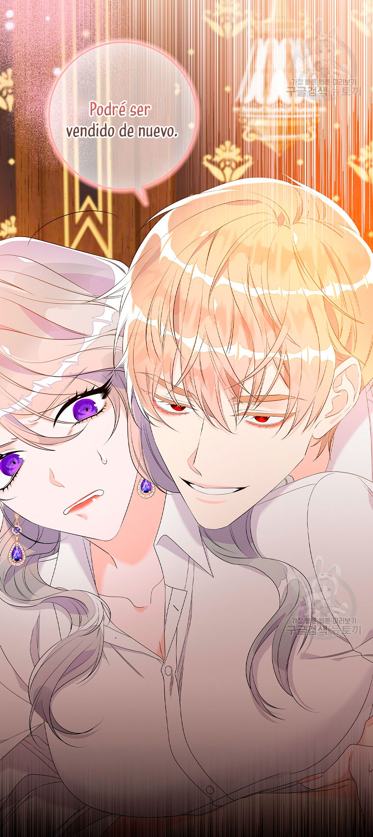 Solo los villanos son tratados Capítulo 13 - Página 39