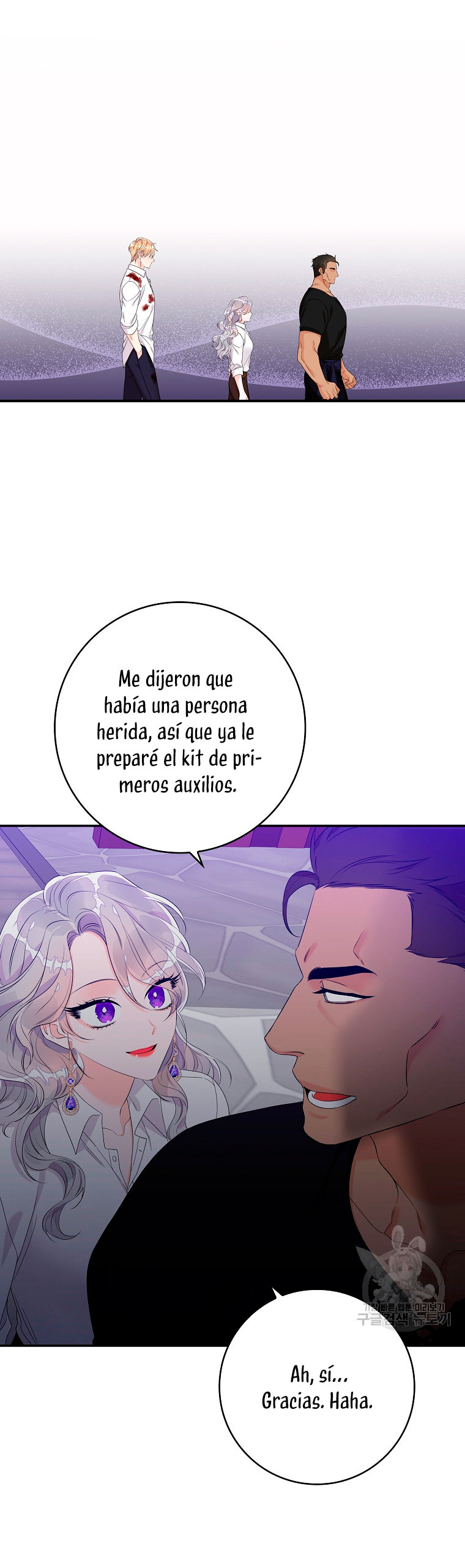 Solo los villanos son tratados Capítulo 13 - Página 42