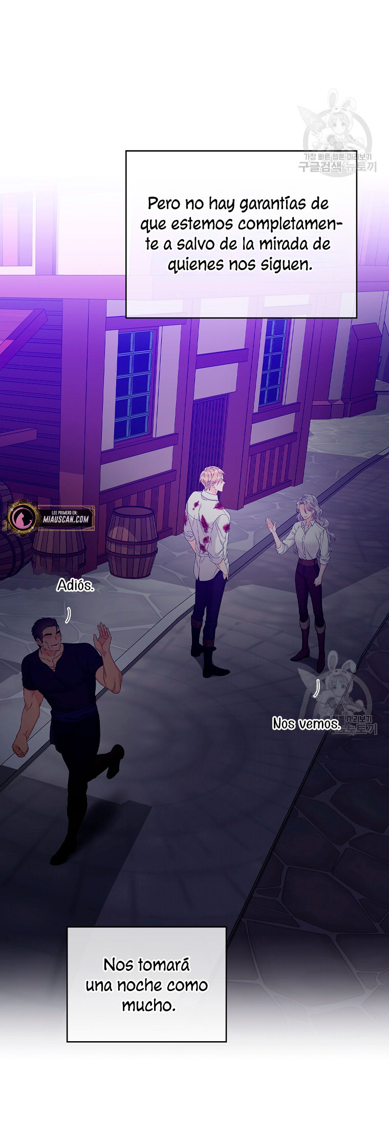 Solo los villanos son tratados Capítulo 13 - Página 45