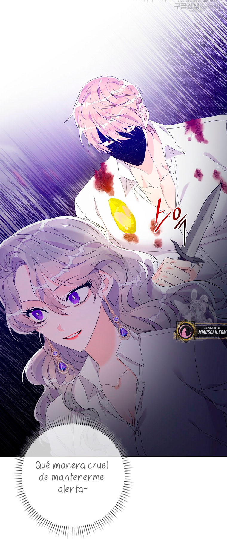 Solo los villanos son tratados Capítulo 13 - Página 53