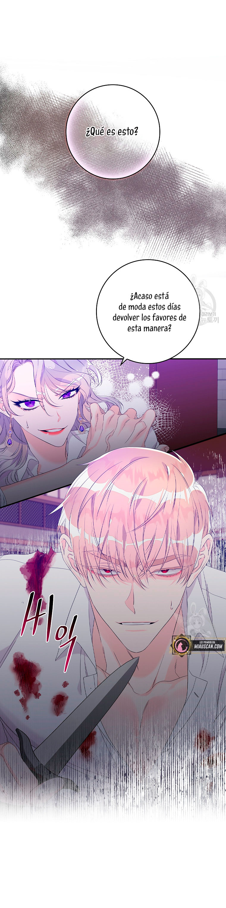 Solo los villanos son tratados Capítulo 13 - Página 57