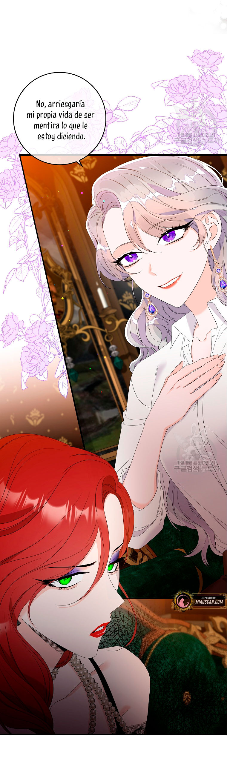 Solo los villanos son tratados Capítulo 13 - Página 6