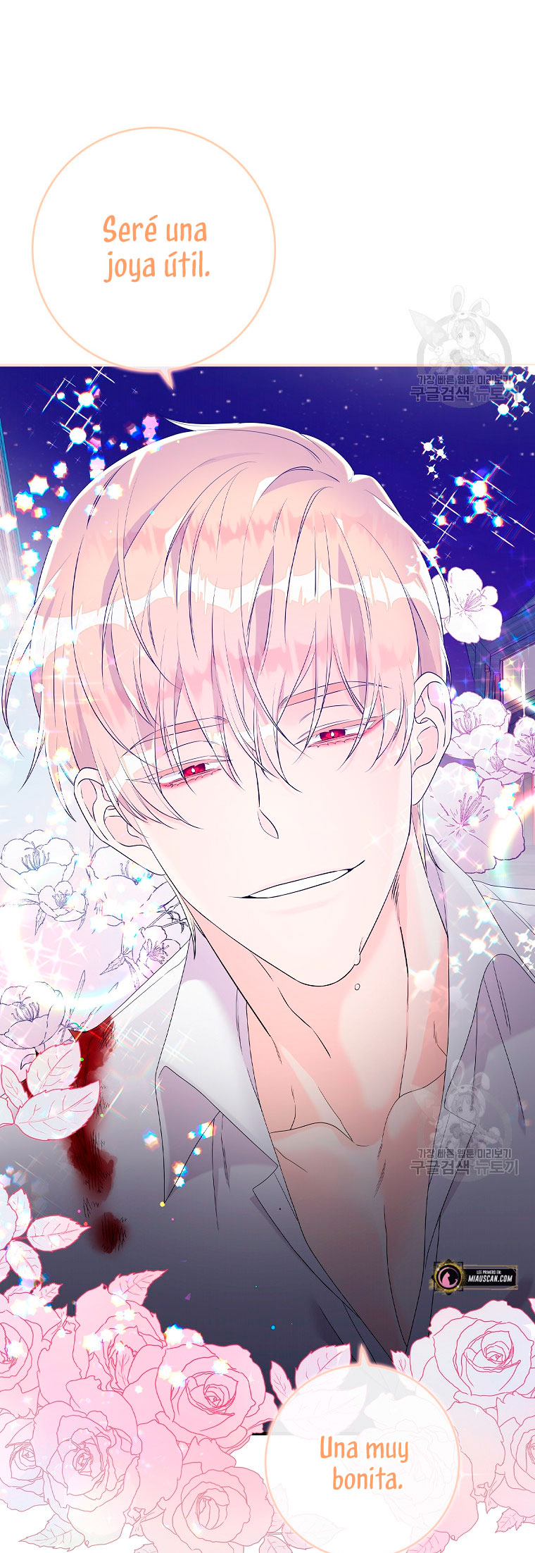 Solo los villanos son tratados Capítulo 14 - Página 14