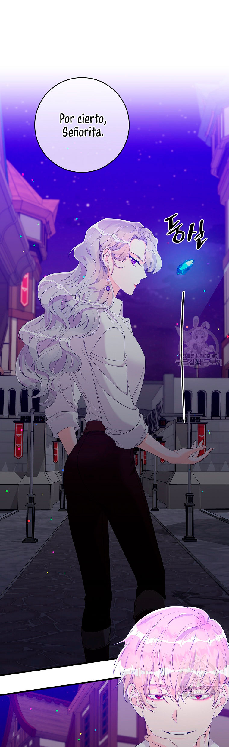 Solo los villanos son tratados Capítulo 14 - Página 16