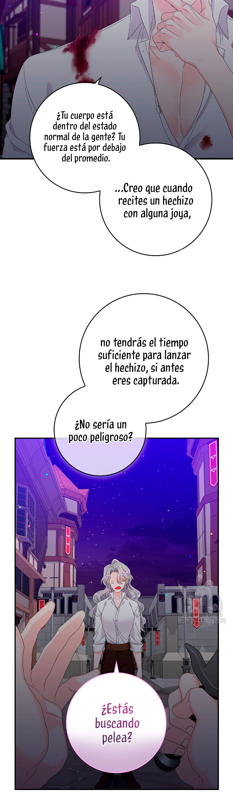 Solo los villanos son tratados Capítulo 14 - Página 17