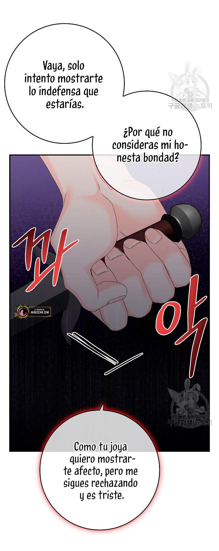 Solo los villanos son tratados Capítulo 14 - Página 19
