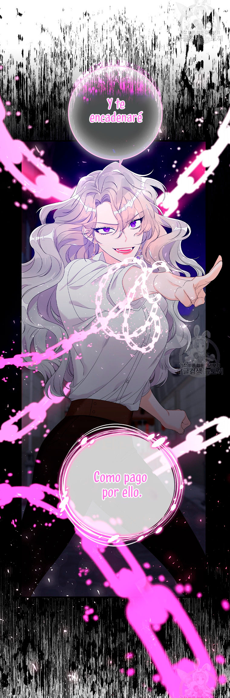 Solo los villanos son tratados Capítulo 14 - Página 26