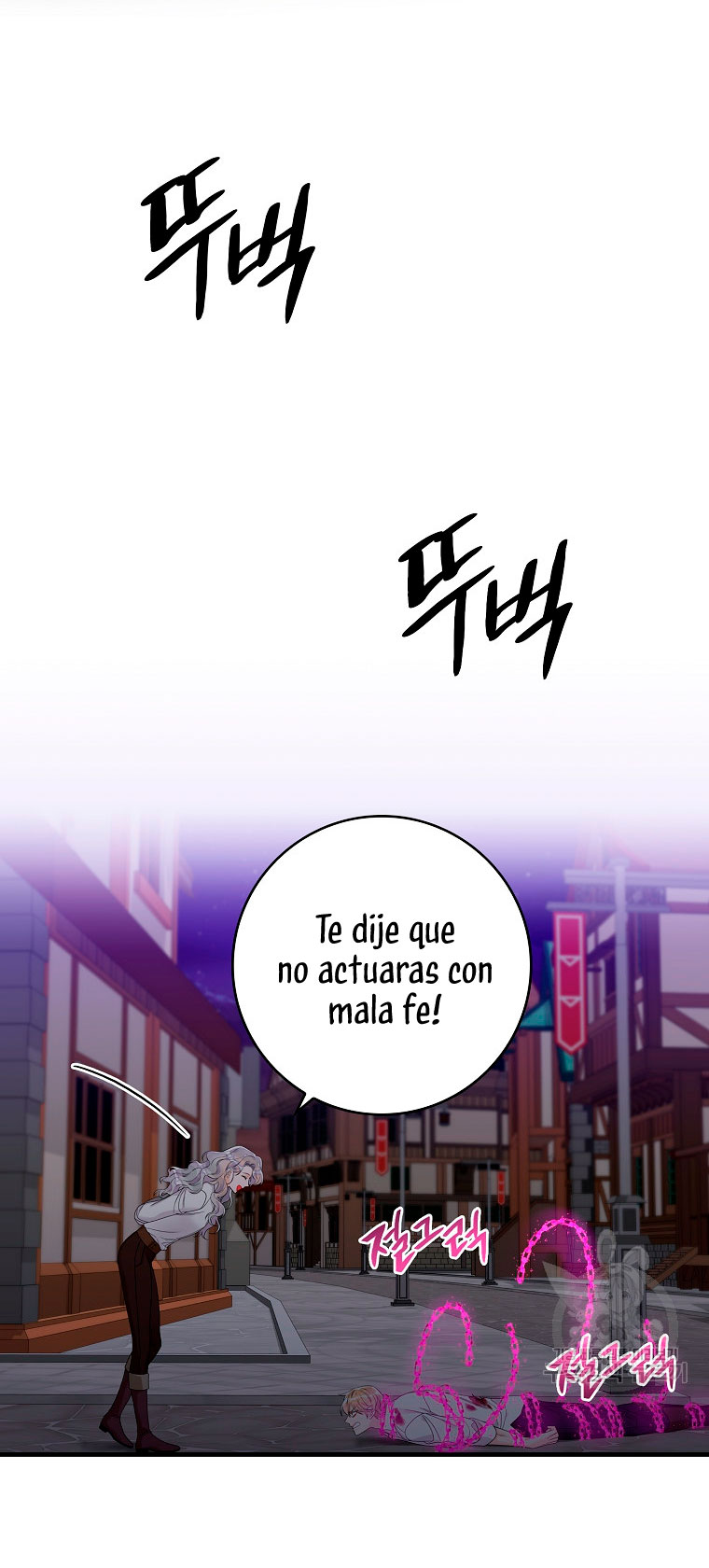 Solo los villanos son tratados Capítulo 14 - Página 31